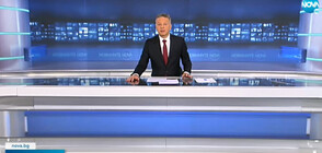 Новините на NOVA (08.03.2022 - следобедна)