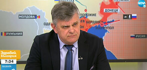 Проф. Недялков: Ако българско оръжие се озове в Украйна, ставаме част от конфликта