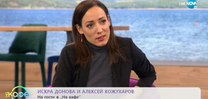 Искра Донова: Моята героиня в „Братя“ е тръгнала по пътя на отмъщението