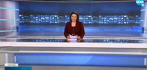 Новините на NOVA (09.03.2022 - следобедна)