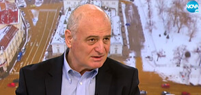 Проф. Радулов: Информацията от службите не е достатъчна, за да се вземат управленски решения
