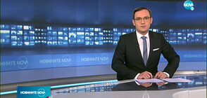 Новините на NOVA (11.03.2022 - 9.00)