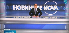 Новините на NOVA (11.03.2022 - обедна)