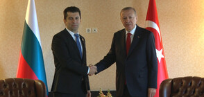 Bulgaria's Prime Minister met Turkey's President Erdogan