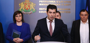 Bulgaria's cabinet extends electricity subsidies for businesses