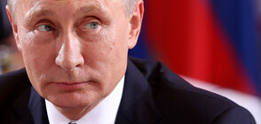 Руската държавна телевизия внезапно прекъсна речта на Путин (ВИДЕО)