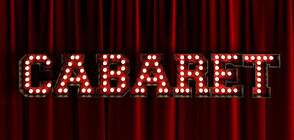 Лондонският мюзикъл "Кабаре" с най-много номинации за наградите "Оливие"