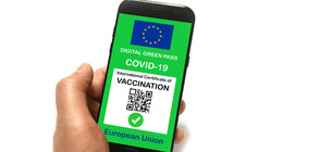 Италия облекчава мерките и отменя COVID сертификата