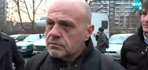 Дончев: Случващото се е политическа репресия за обезглавяването на опозицията
