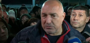 Пуснаха Борисов от ареста (ВИДЕО+СНИМКИ)