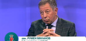 Бивш директор на НСБОП: Не бе нужно МВР да прилага условие за неотложност с Борисов