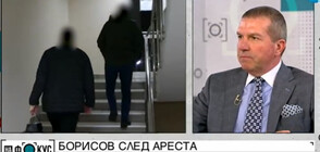 Менков: Бойко Борисов няма да съди нито Петков, нито държавата