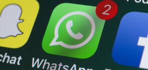 Ще успее ли WhatsApp да промени начина ни на комуникация