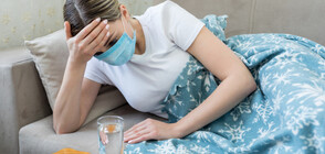 България на прага на грипна епидемия (ОБЗОР)