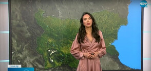 Прогноза за времето (22.03.2022 - обедна)