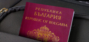 Bulgaria abolishes "golden passports"