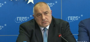Борисов: Призован съм на разпит в прокуратурата