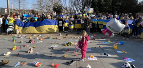 Протест срещу войната в Украйна се проведе в Бургас