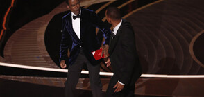 Уил Смит зашлеви Крис Рок по време на „Оскарите” (ВИДЕО)