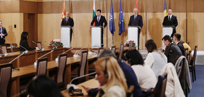 Prime ministers of NATO member states in Southeast Europe met in Sofia