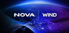 United Group назначава съвместен управленски екип, който да ръководи сливането на Nova и Wind