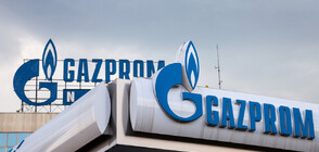 Обиски в офиси на „Газпром” в Германия