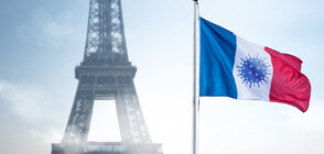 Ръст на заразените с COVID във Франция, ще върнат ли мерките