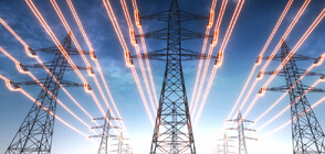 ЕК предлага да защити потребителите с фиксирана цена на тока