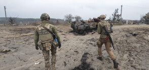 ВОЙНАТА В УКРАЙНА: Руските сили се прегрупират, за да засилят атаките си на изток