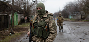 ВОЙНАТА В УКРАЙНА: Русия се оттегля край Киев, готви офанзива в Донбас (ОБЗОР)