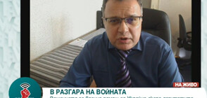 Михалев: Друга форма на управление значи амнистия за престъпленията на ГЕРБ