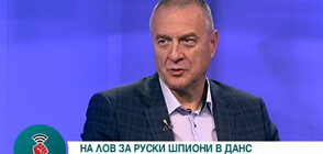 Цветлин Йовчев: Русия има интерес България и Северна Македония да не се разберат и тя да не влезе в ЕС