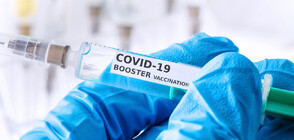 Белгия ще унищожи милиони COVID ваксини