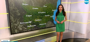 Прогноза за времето (06.04.2022 - сутрешна)