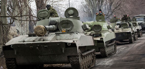 ВОЙНАТА: Киев призова за евакуация от Донбас, очакват се нови санкции за Русия (ОБЗОР)