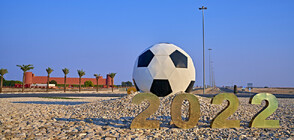Цветове и дизайн на футболните тениски QATAR WORLD CUP 2022