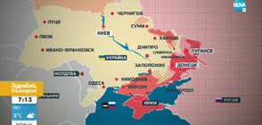 КАРТАТА НА ВОЕННИТЕ ДЕЙСТВИЯ: Боеве има основно в Източна Украйна