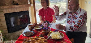"Да хванеш гората": Белгиец и софиянка преоткриват българските традиции на село