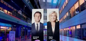 Втори тур на президентските избори във Франция