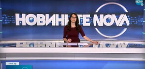 Новините на NOVA (11.04.2022 - обедна)