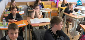 Училище в София прие 150 украински деца, нуждае се от помощ за изхранването им