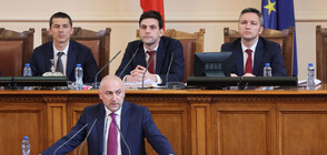 MPs rejected Karimanski's candidacy for National Bank's governor