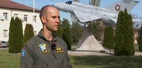 Кап. Александър Велинов - първият български пилот, преминал курс за F-16