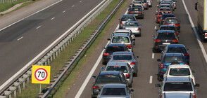 МВР с предложения за промени в Закона за движение по пътищата