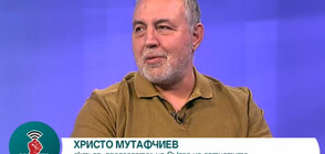 Мутафчиев: Искаме премиерът да обясни кое налага намаляване на бюджета за култура