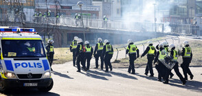 Арести в Швеция след сблъсъци заради митинг на крайната десница (ВИДЕО+СНИМКИ)