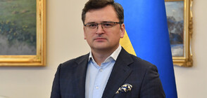 Украинският външен министър е в България