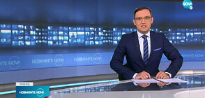 Новините на NOVA (20.04.2022 - 9.00)