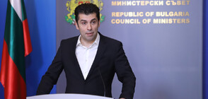 Петков: Ще обсъдим цялостния пакет за мерките срещу инфлацията и високите цени