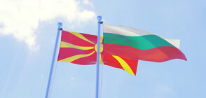 Спорове в парламента за българската позиция за РСМ